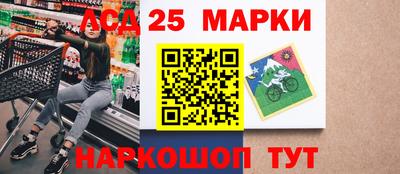 гашик Кулебаки
