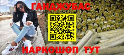 mdpv Кунгур