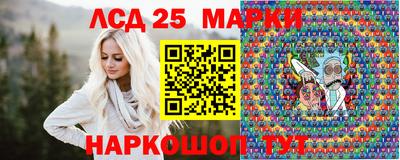 mdpv Кунгур
