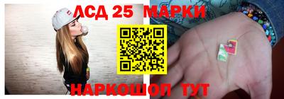 кокаин премиум Кумертау
