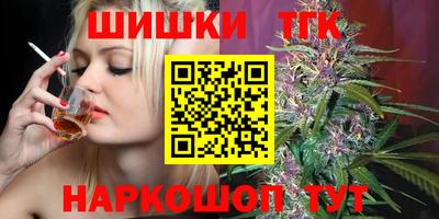 гашик Кулебаки