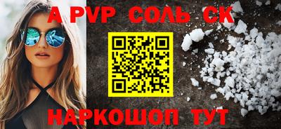 кокаин премиум Кумертау