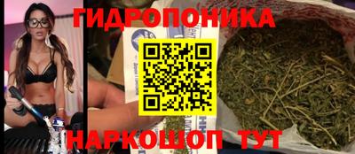 кокаин премиум Кумертау