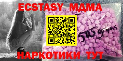 кокаин премиум Кумертау