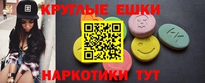 mdpv Кунгур