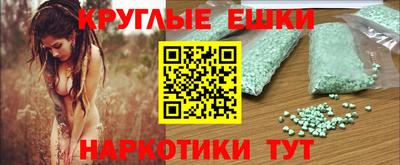 кокаин премиум Кумертау