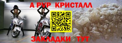 кокаин премиум Кумертау