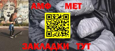 кокаин премиум Кумертау