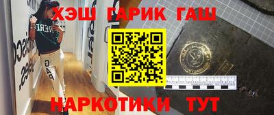 кокаин премиум Кумертау