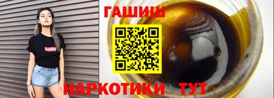 кокаин премиум Кумертау