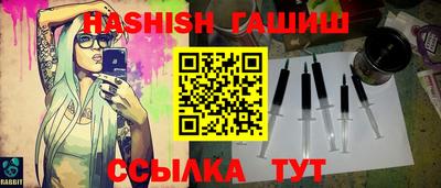 дживик Ливны