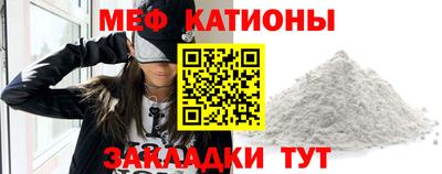 гашик Кулебаки