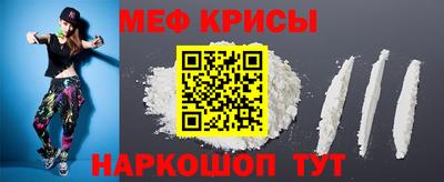 гашик Кулебаки