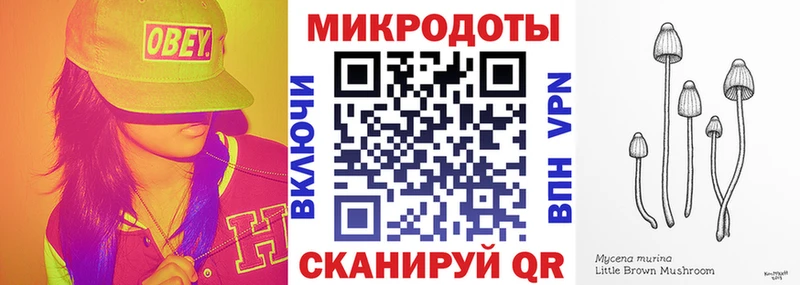 гидра зеркало  Норильск  Псилоцибиновые грибы Cubensis 